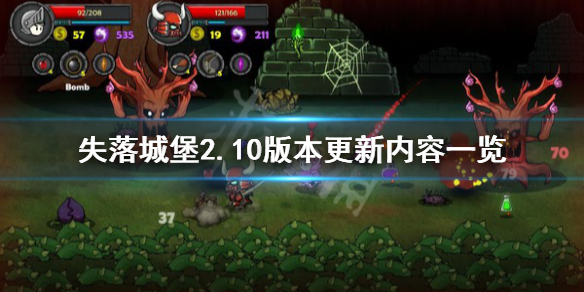 红魔城传说绯色的交响曲_红魔城_红魔城咲夜