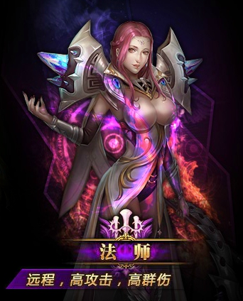 维迦_维迦是什么英雄_维迦皮肤哪个好