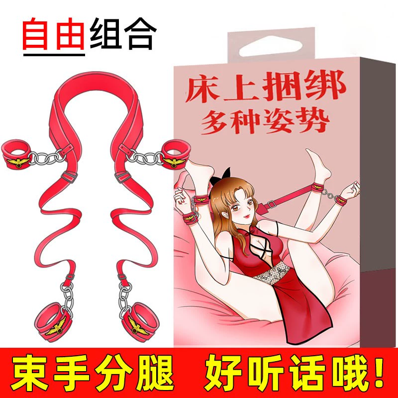 性生活有白色分泌物正常吗_性生活app_性生活几天一次对身体好