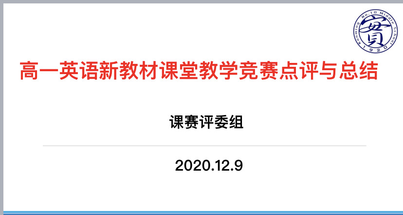 华图教育app官方下载_华图教育APP面试题在哪_华图教育app