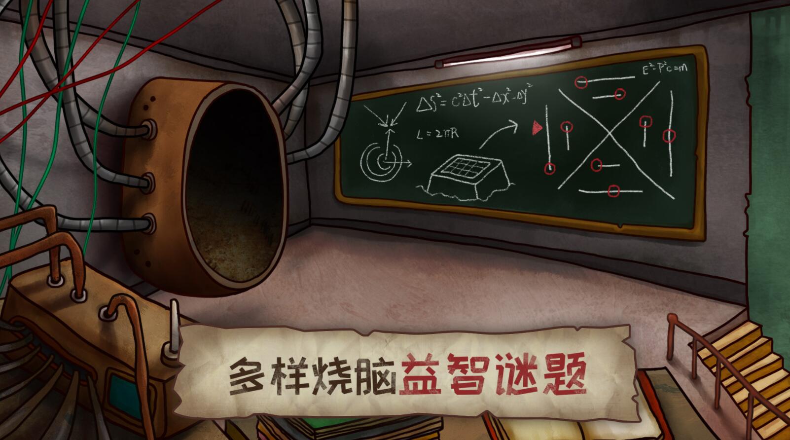 代号诡秘_代号诡秘什么时候上线_代号诡秘下载