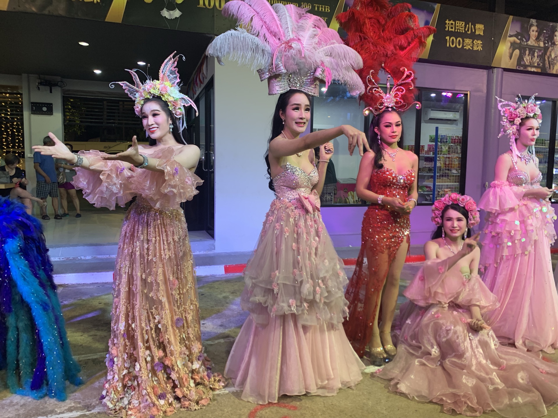 人妖哔哩哔哩_人妖西红柿是哪个平台直播_人妖直播