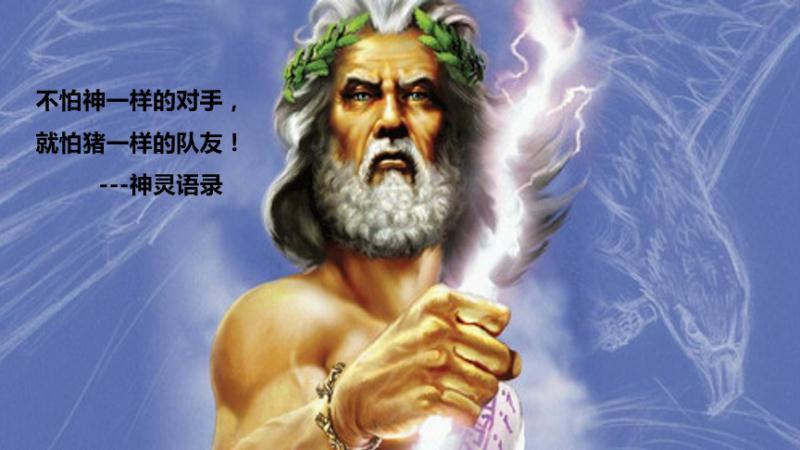八门神器普通下载_八门神器下载_八门神器下载2018