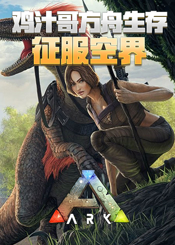 飞行游戏大全飞行游戏推荐_飞行小游戏_飞行游戏2020