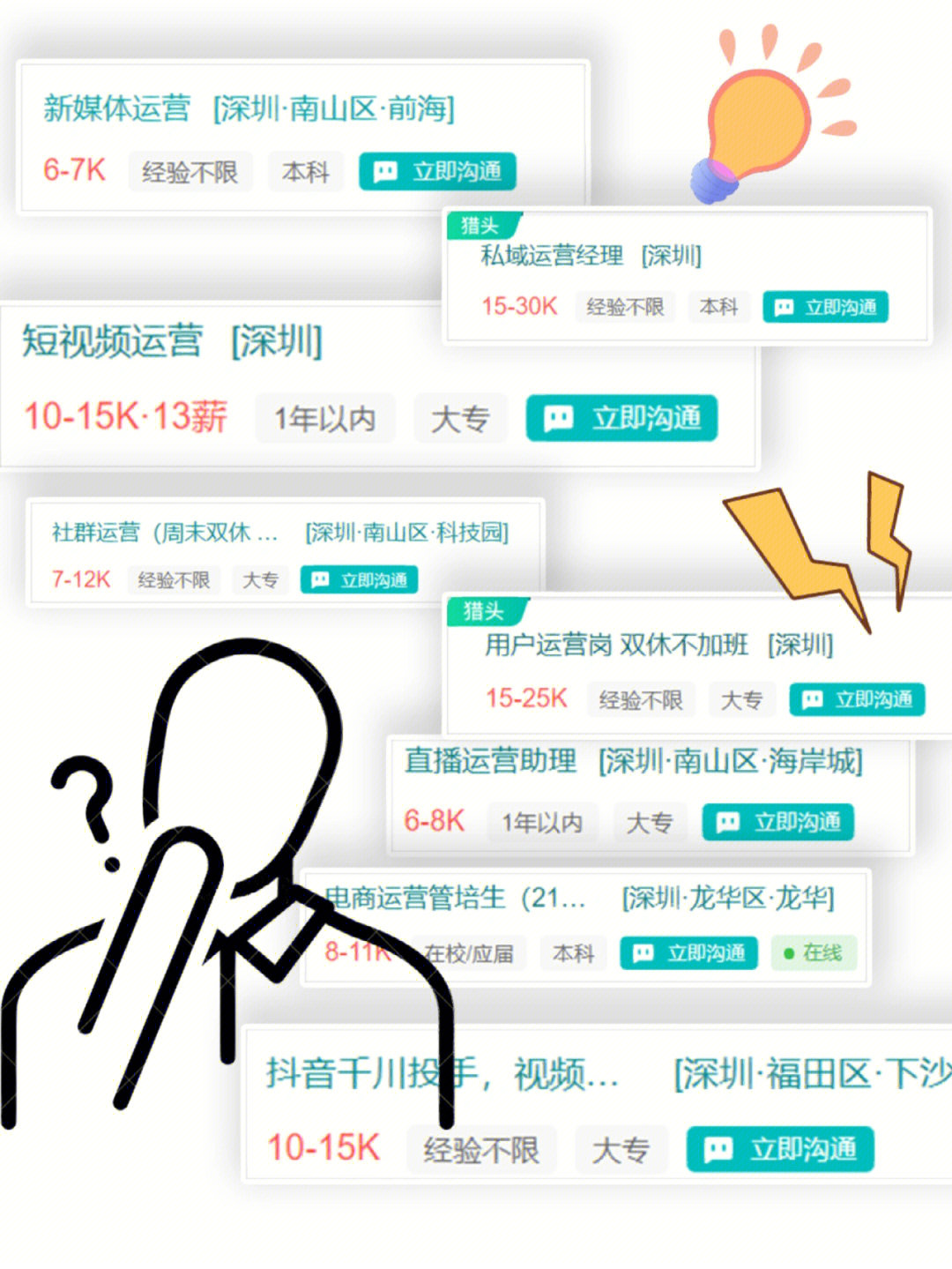 葫芦侠相关软件_葫芦侠是什么软件_葫芦侠ap