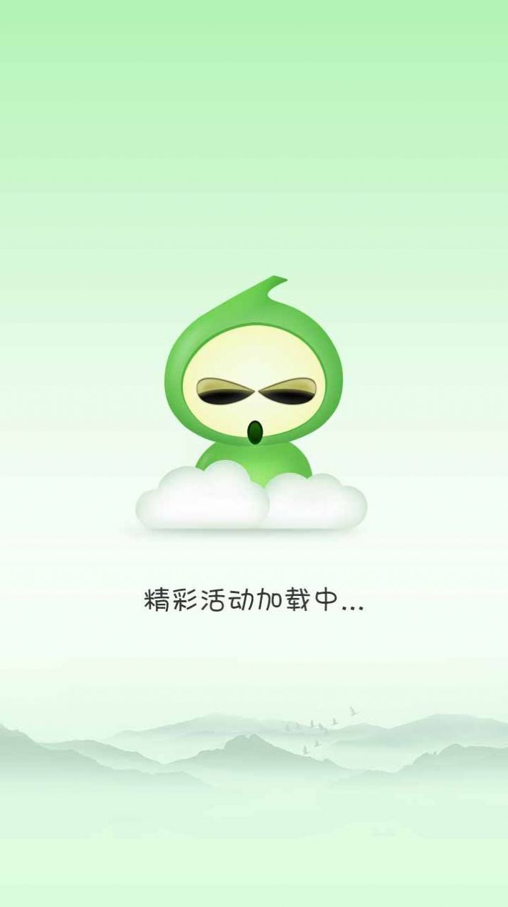 葫芦侠是什么软件_葫芦侠ap_葫芦侠相关软件
