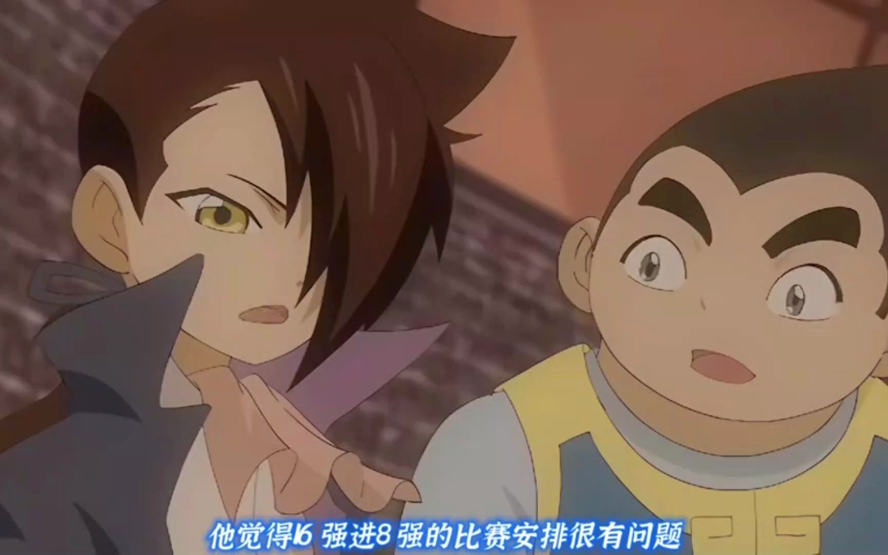 弹珠传奇_经典传奇弹珠_传奇弹珠战机小说