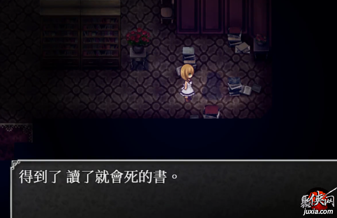 纸嫁衣工略_纸嫁衣3第三章攻略_攻略纸嫁衣第五章