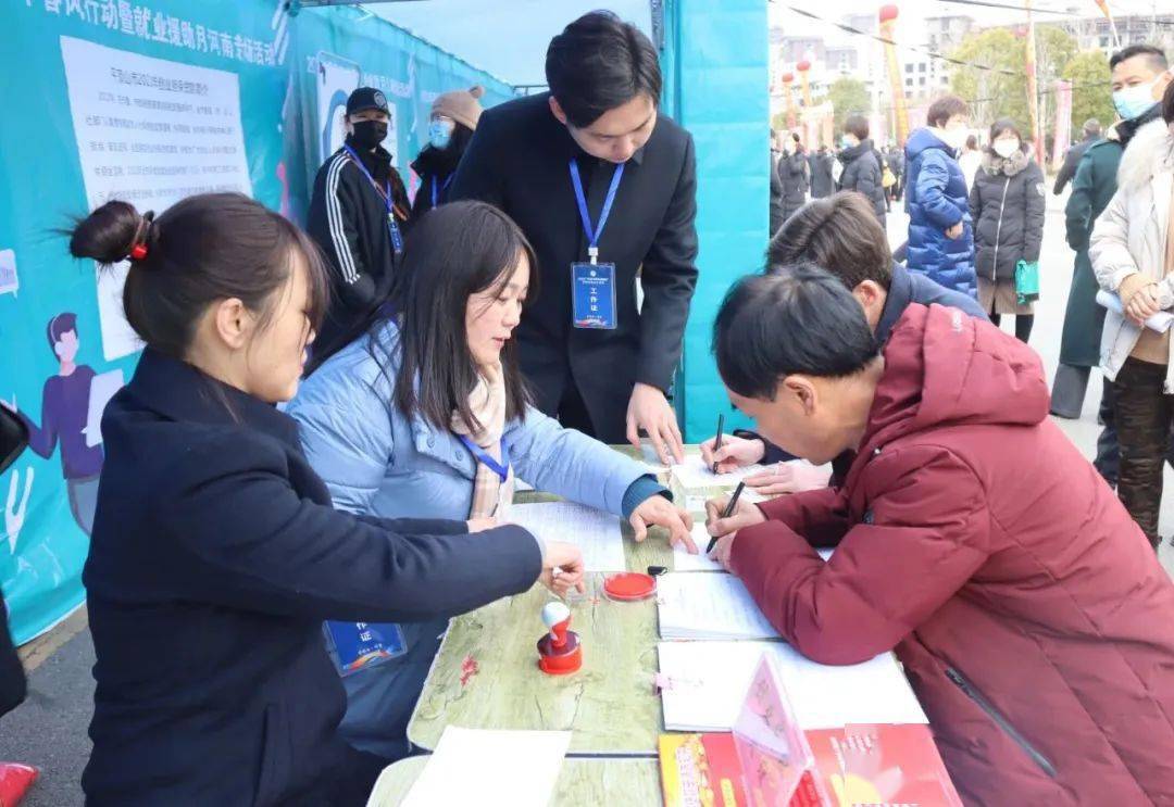 就业补助_补助就业金_补助就业的要求是什么