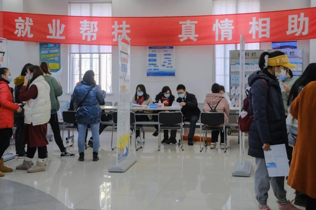 补助就业的要求是什么_补助就业金_就业补助