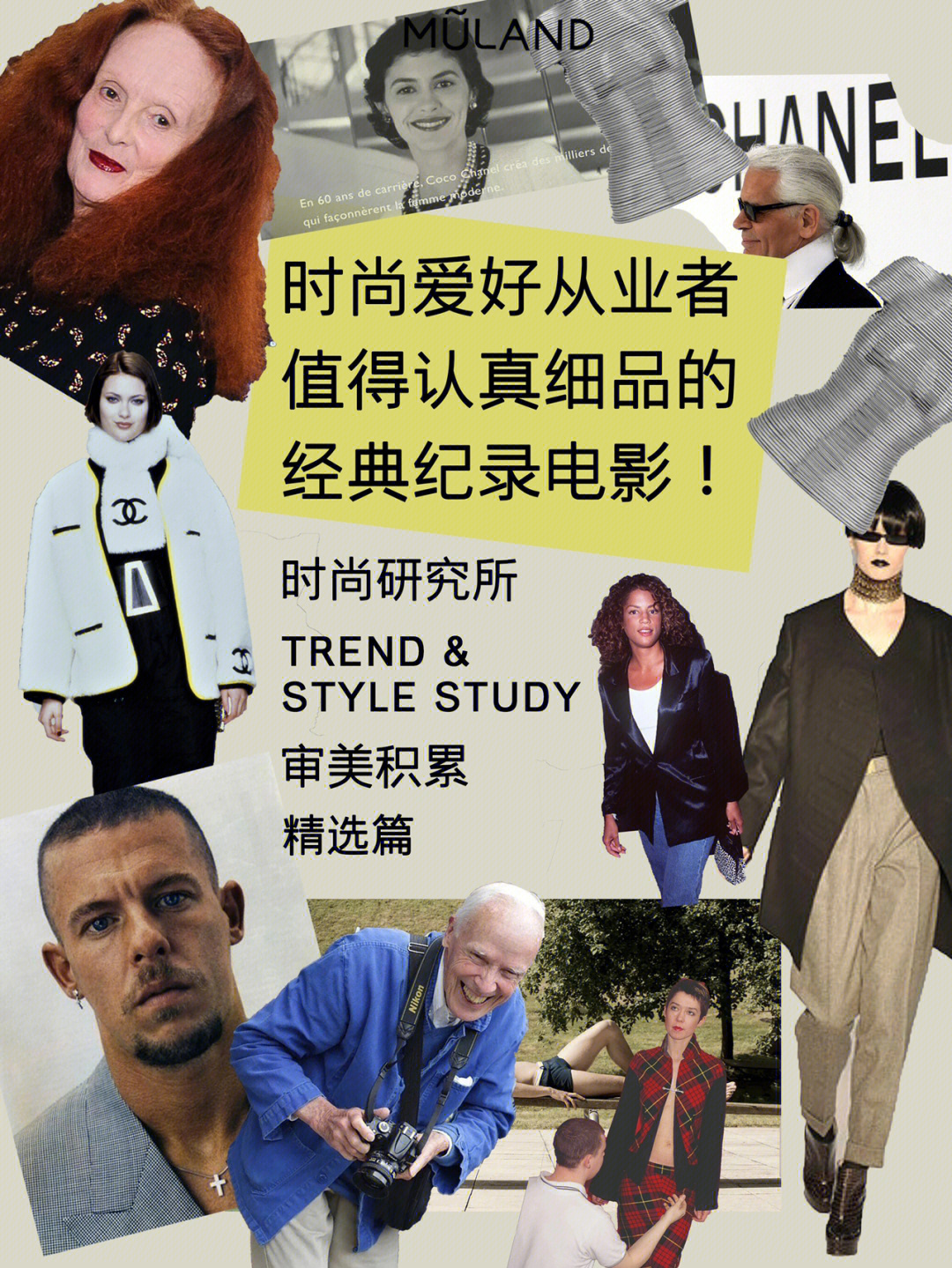 开眼app_开眼app的盈利模式_开眼app官网