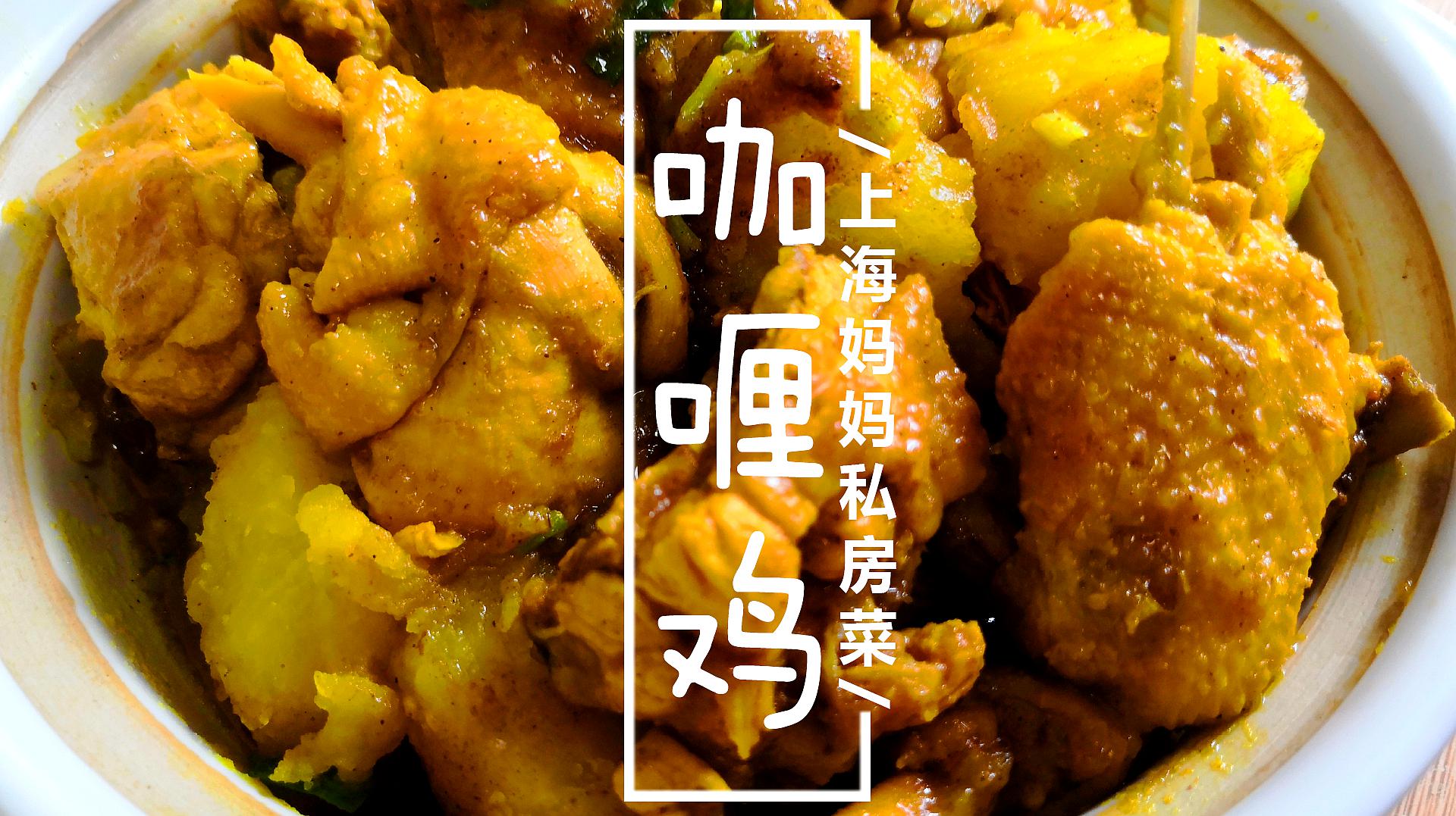 咕咕鸡_咕咕鸡_咕咕鸡