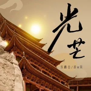 生命蓝灵_生命蓝灵为什么不能捕捉_生命蓝灵怎么获得