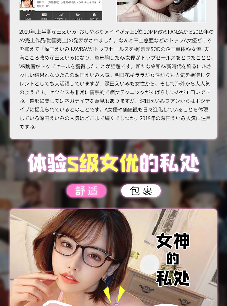成人a黄图_日本成人a_成人橾b炮爽a图片