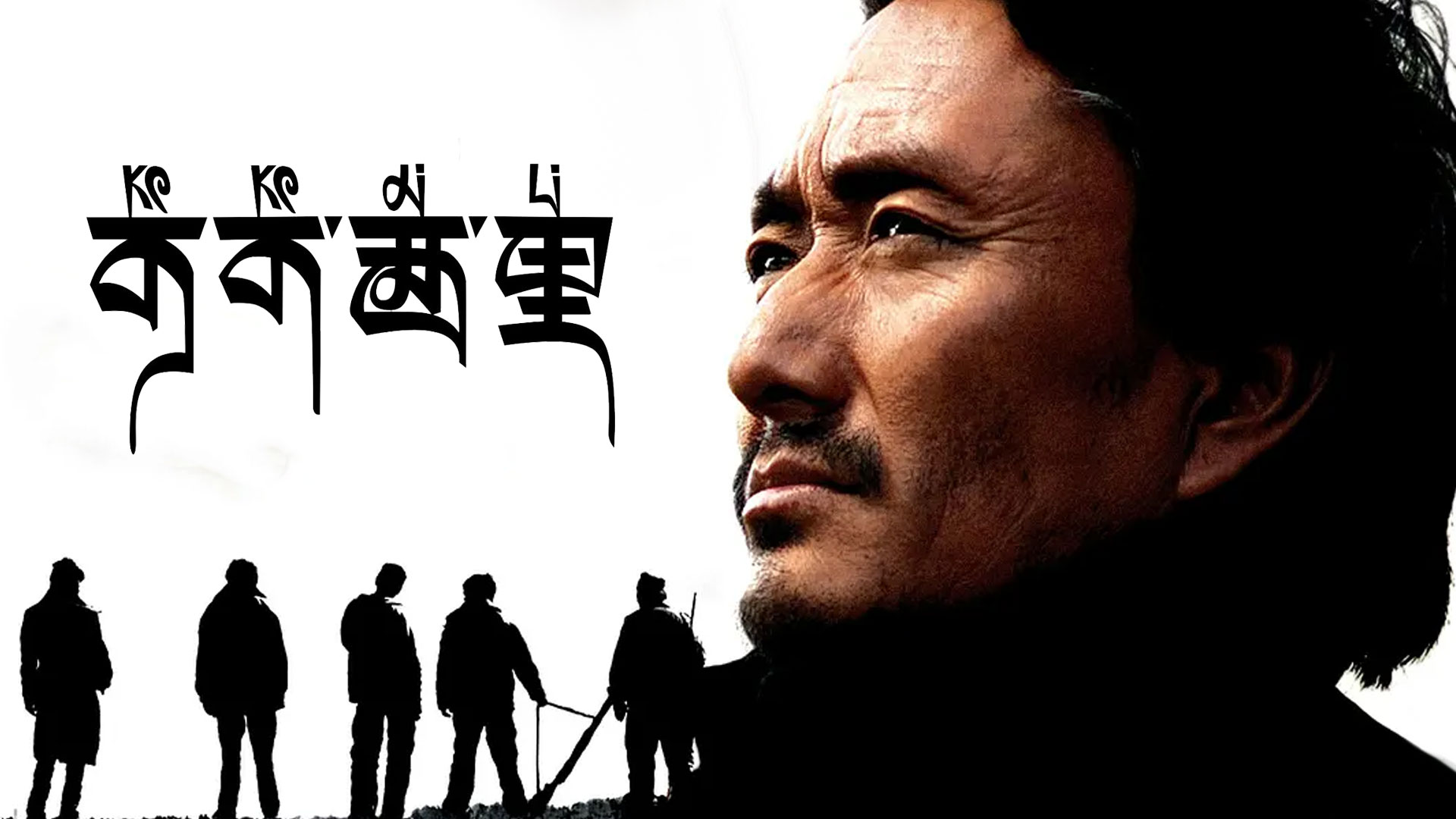 可可影视_可可影视_可可影视