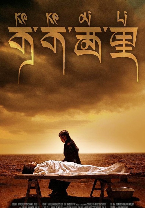可可影视_可可影视_可可影视
