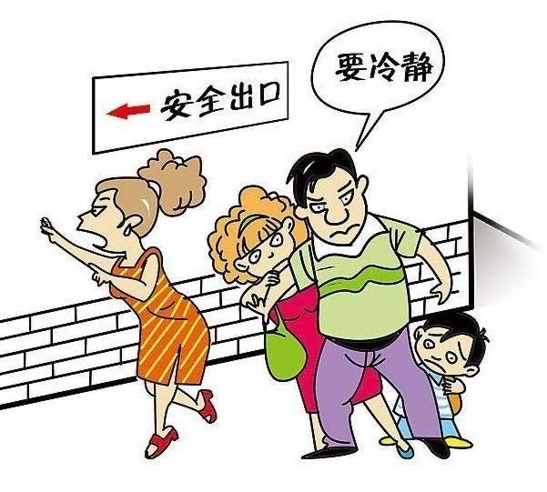 逃出生天的攻略_逃出生天小说_逃出生天攻略