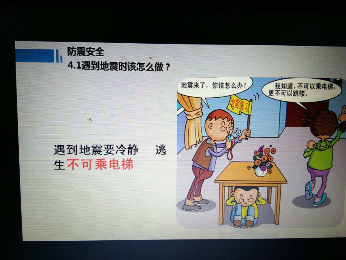 逃出生天的攻略_逃出生天小说_逃出生天攻略