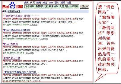黄网站大全免费_黄网站大全免费_黄网站大全免费