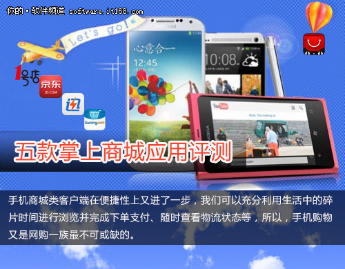 中航发网上商城CEO，带你畅享无限购物乐趣