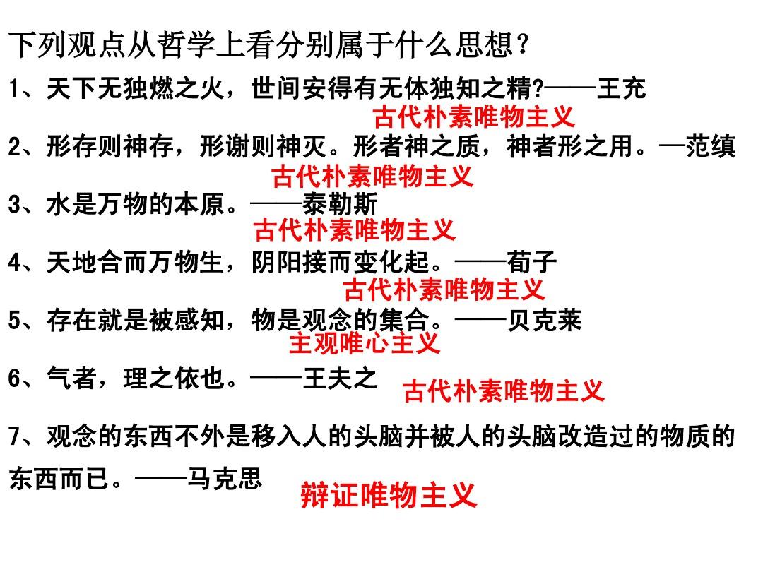 厚墨apk_厚墨app官网下载_厚墨app