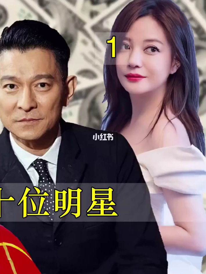 疯狂追踪！揭秘我们是狗仔队真相