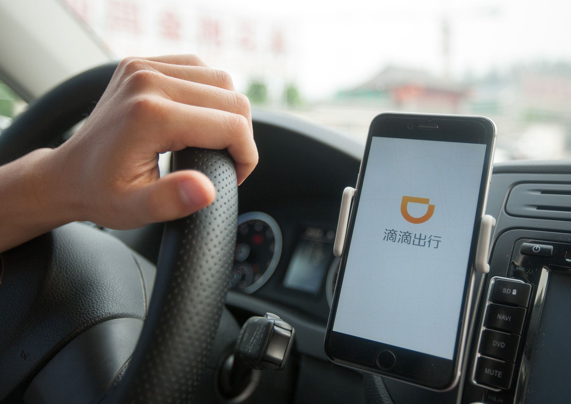 出行打车_打车出行哪个平台最好_打车出行有哪些平台