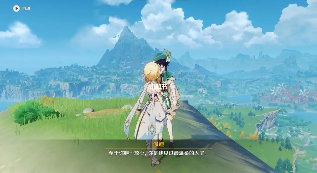 原神轻策庄在哪_原神轻策庄在哪_原神轻策庄在哪