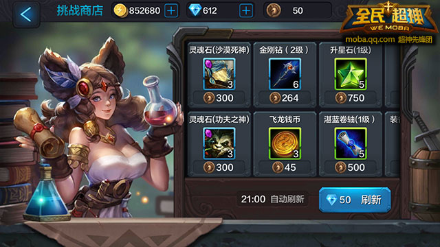 盘他app官网最新版下载_盘download安卓版_盘download网页版