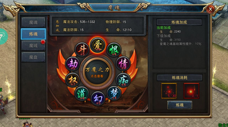 盘download安卓版_盘download网页版_盘他app官网最新版下载