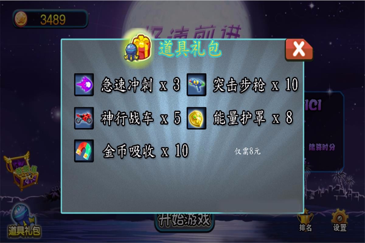 盘他app官网最新版下载_盘download网页版_盘download安卓版