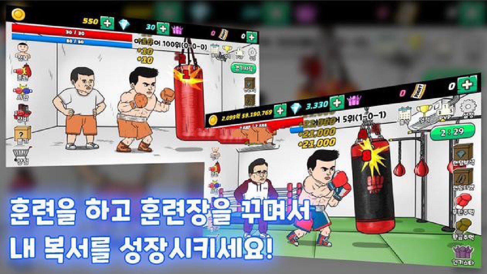 无敌双人游戏小说_无敌双人小游戏_无敌双人游戏小游戏推荐