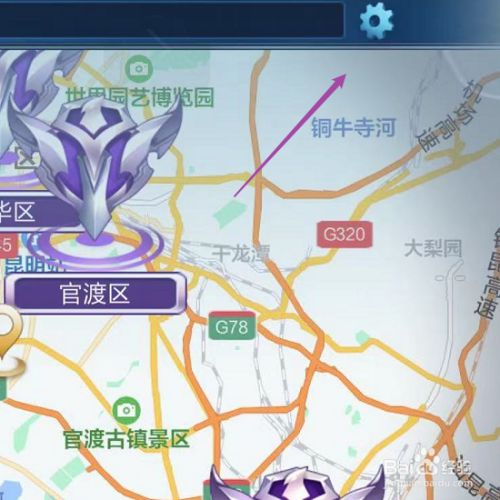 王者虚拟荣耀修改位置软件_2021王者荣耀虚拟位置修改_王者荣耀虚拟位置修改