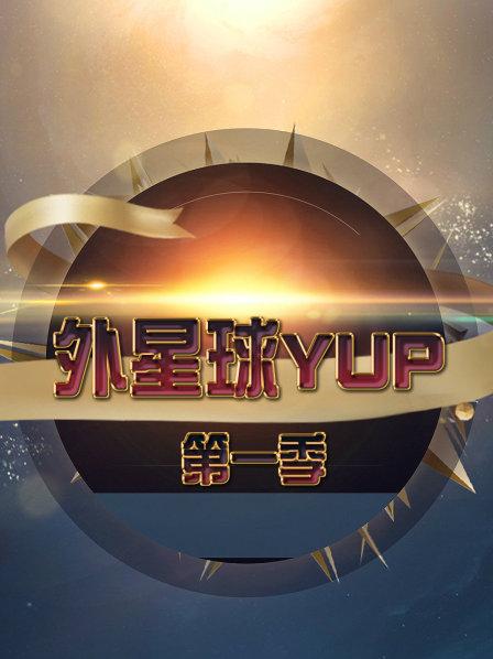 星球视频app下载地址_星球视频下载安装_星球视频