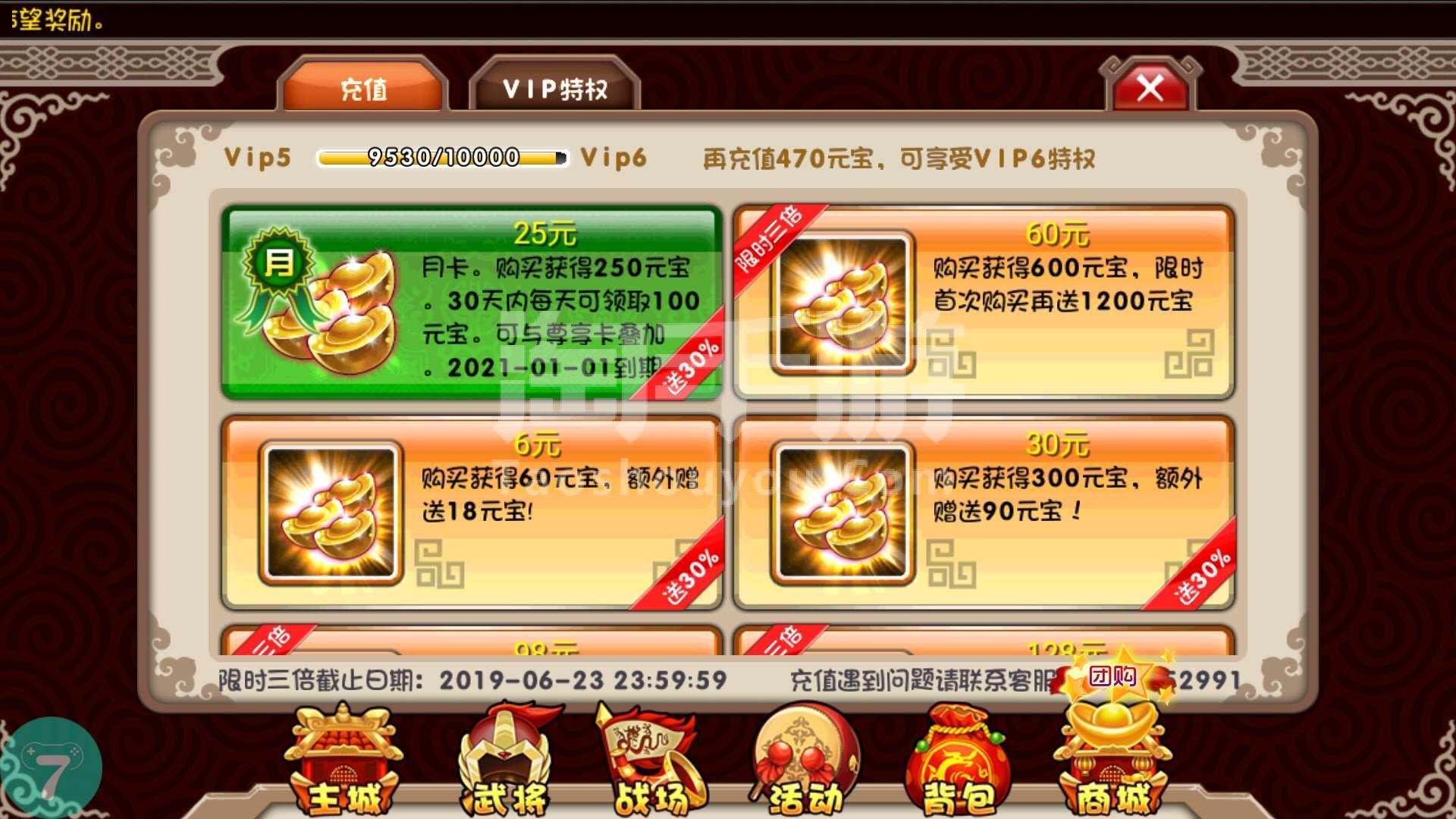挂机手游赚钱是真的吗_挂机手游赚钱直接提_挂机赚钱手游