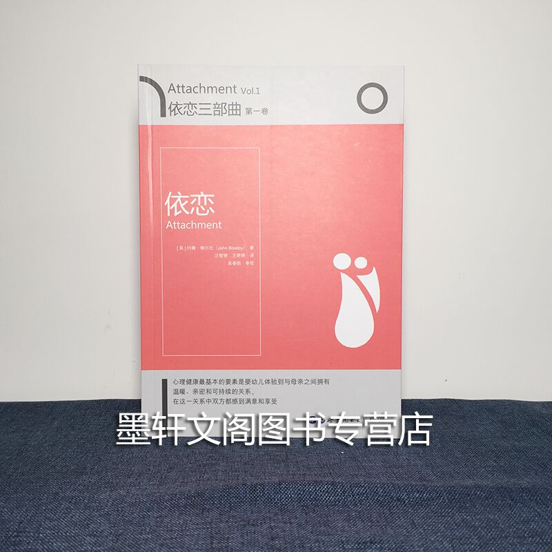 恋与制作人攻略_恋爱攻略小说_恋爱攻略书