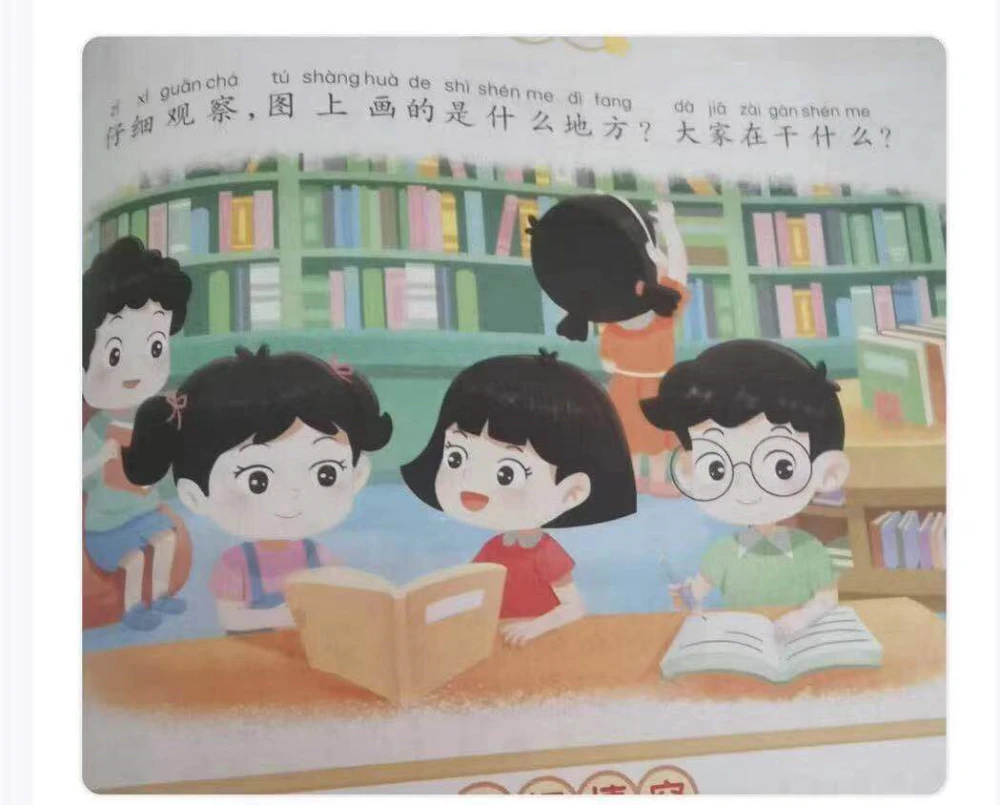 美女扒开内裤无遮挡正面_美女叉开腿扒开阴道图_帅哥扒开美女胸衣后强吻美女