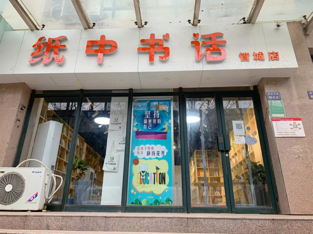 美女扒开内裤无遮挡正面_帅哥扒开美女胸衣后强吻美女_美女叉开腿扒开阴道图