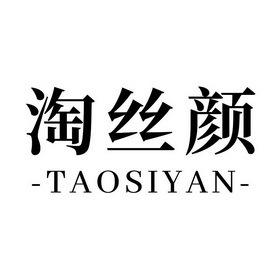 如何关闭淘宝淘友圈_如何关闭淘宝淘友圈_如何关闭淘宝淘友圈