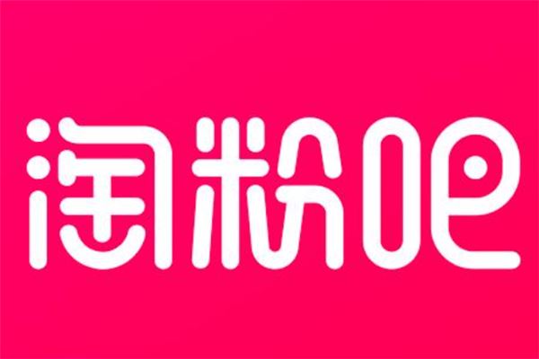 如何关闭淘宝淘友圈_如何关闭淘宝淘友圈_如何关闭淘宝淘友圈