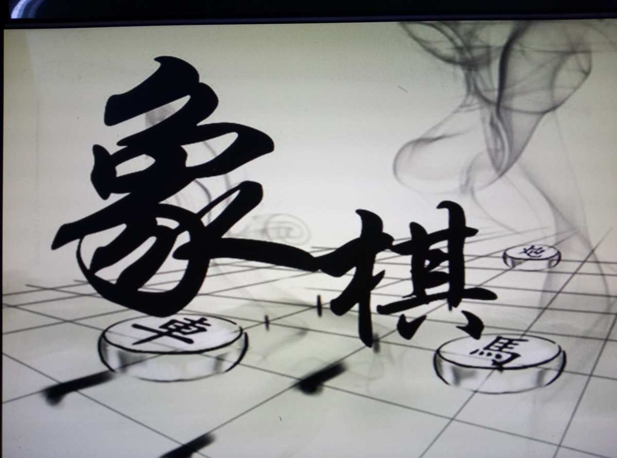 围棋ai在线对弈_围棋在线对弈_在线对弈
