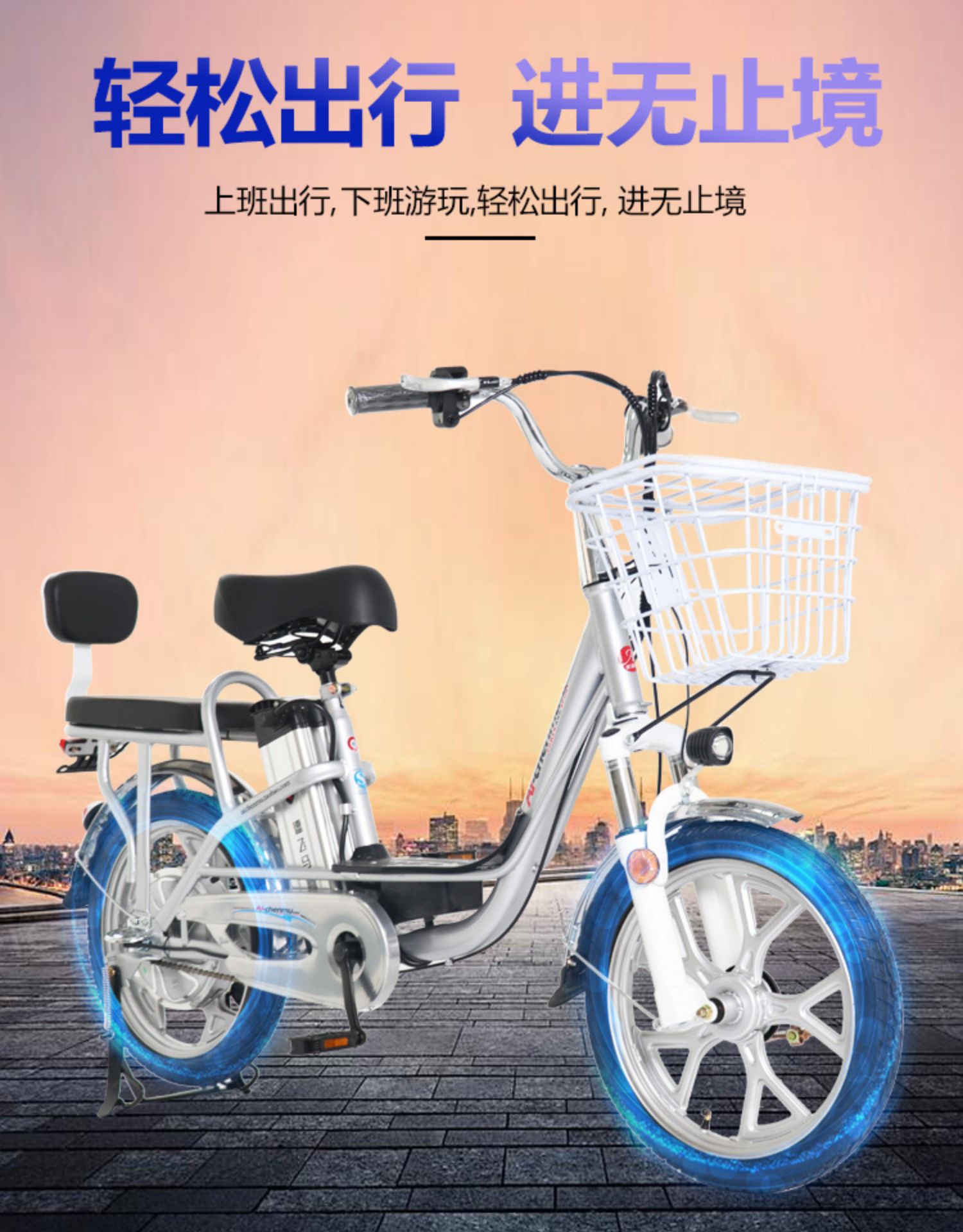 小鱼出行_小鱼出行怎么还车_小鱼出行收费标准