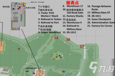 塔科夫海关地图_逃离塔科夫海关地堡在哪里_塔科夫海关新地图