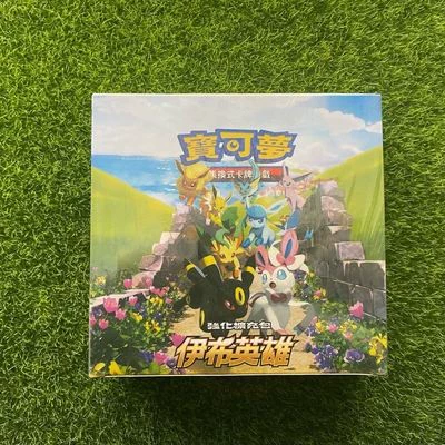 集结战宝玩具_集结战宝图片_宝可梦大集结下载