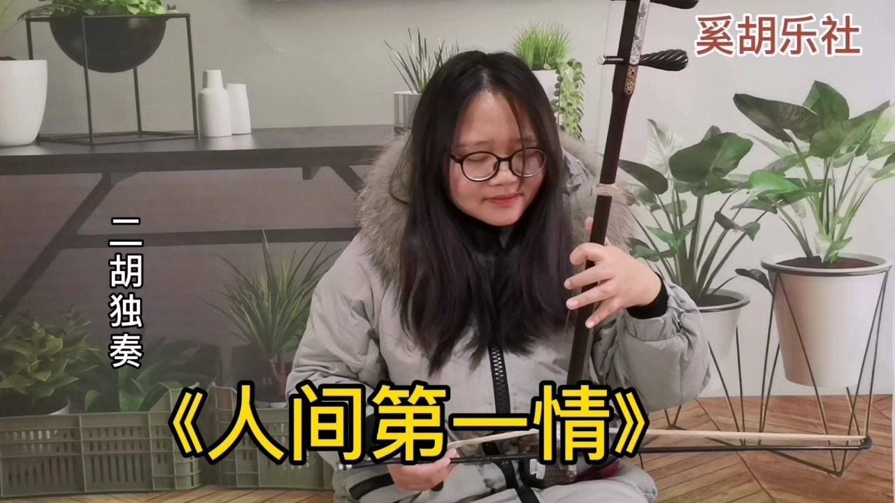 黎明杀机杨永信_黎明杀机杨永信带什么技能_黎明杀机杨永信是什么