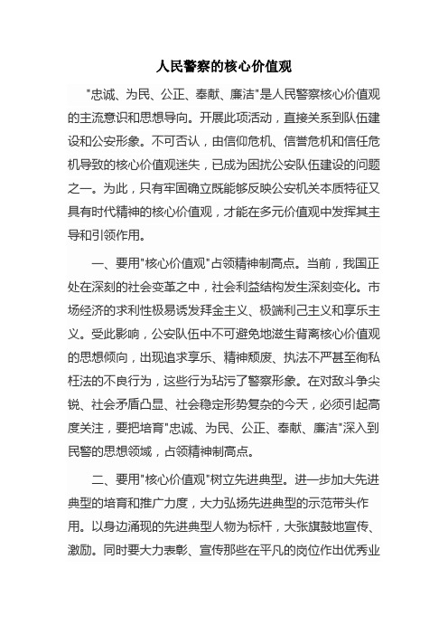 心悦成长值怎么算的钱_心悦成长值和人民币_成长值多少到心悦会员