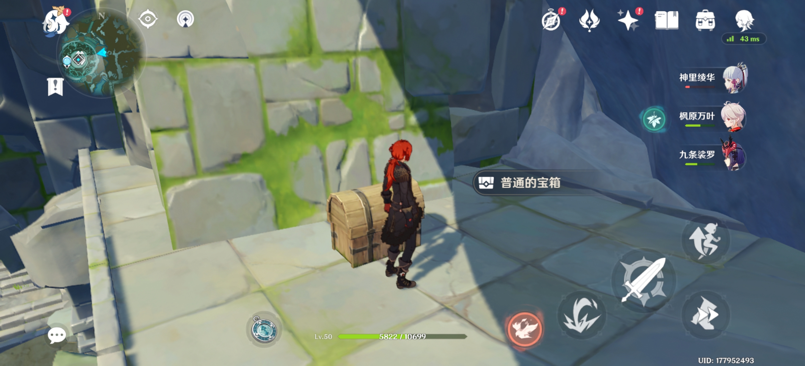 50层魔塔_魔塔24层_魔塔50层39层