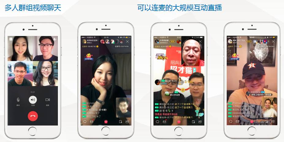 套路直播下载官网，一键触手可得