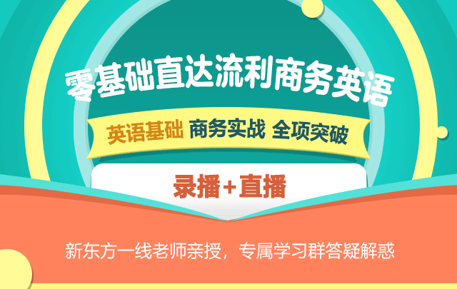 卓越网校_卓越网校app下载官网_卓越网校app下载官网手机版