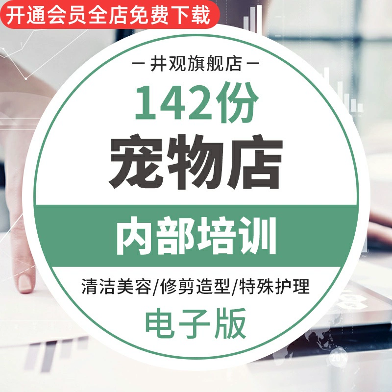 奥比岛宠物在哪里领取_奥比岛宠物_奥比岛宠物图鉴